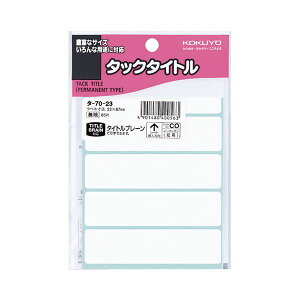 KOKUYO RN ypZbgz RN ^bN^Cg lp n22×87mm ^-70-23 1Zbg i850ЁF85×10pbNj y×10Zbgz yp ܂Ƃߔ  Ɩp  Zbg̔z 