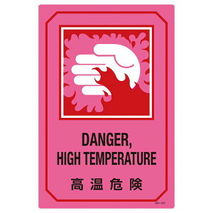 pTCW 댯 GB-227 piG݁E[E| [Epi  ItBXpi [ pi WEŔ