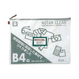 サクラクレパス ノータムクリアー B4 レッド UNC-B4#19 【×10セット】 【お徳用 まとめ買い お買い得 業務用 割引 】 文房具・事務用品 オフィス用品 ファイル・バインダー クリアケース・クリ
