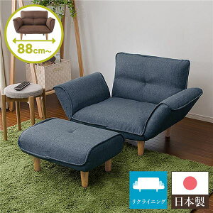 NCjO\t@[ / JE`\t@[ y1l| Ibg}t ^XNn lCr[z rFi` { 88cm