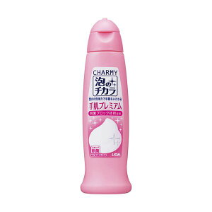 CI CHARMYÃ`J蔧v~A { 240ml 1{ y×20Zbgz yp ܂Ƃߔ  Ɩp  Zbg̔z i |pi pՕi Lb`p ܁E_܁EN