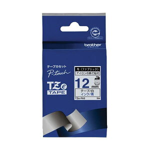 BROTHER ブラザー ピータッチ TZeテープ (布テープ) 12mm 白 / 青文字 TZE-FA3 1個 【×5セット】 【お徳用 まとめ買い お買い得 業務用 割引 セット販売】 日用品雑貨・文房具・手芸 文房具・事務
