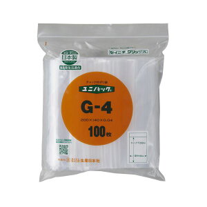 生産日本社 ユニパック チャックポリ袋 200×140mm 透明 100枚 G-4 【×10セット】 【お徳用 まとめ買い お買い得 業務用 割引 セット販売】 日用品雑貨・文房具・手芸 文房具・事務用品 文具 オフ