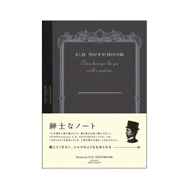 アピカ プレミアムCDノート（糸かがり綴じノート） A6判 A.Silky 865 Premium CDS70W ブラウン 1冊入 【×3セット】 【 セット販売 まとめ買い 割引 オフィス 文房具 文具 業務用 オフィス用品 】 文具 オフィス用品 ノート 紙製品 レポート紙
