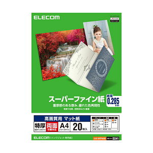 ELECOM GR 掿pX[p[t@C ʈΉ A4 EJK-SRTPA420 1 i20j y×5Zbgz yp ܂Ƃߔ  Ɩp  Zbg̔z v^ PCTvCEՕi 