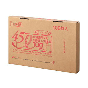 WpbNX eʕ\S~܃sN{f  45L BOX^Cv TBP45 1 i100j y×5Zbgz yp ܂Ƃߔ  Ɩp  Zbg̔z [Epi 