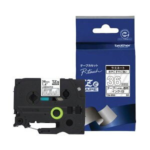 BROTHER uU[ s[^b` TZee[v ~l[ge[v 36mm   /  TZE-M65 1 y×3Zbgz yp ܂Ƃߔ  Ɩp  Zbg̔z [Epi  