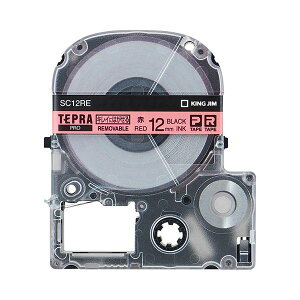 yLOW pi KING JIM  ItBXpi z ev PRO e[vJ[gbW LCɂ͂郉x 12mm  /  SC12RE 1 y×10Zbgz y ܂Ƃߔ  Ɩp  