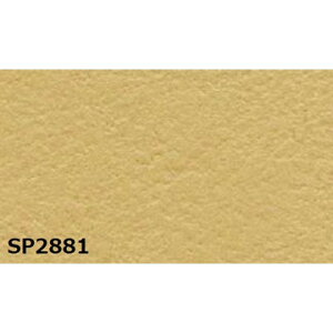 ̂薳 ǎ TQc SP2881 n 92cm 20m { hJr zAfqh΍i JISKi Ж EH[y[p[ ǎEtB NX rj[NX H tH[