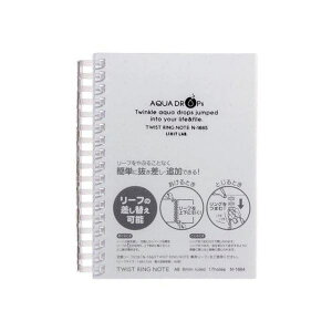 qgu AQUA DROPscCXgm[g ^ A6 Br  70 N-1665-1 1 y×10Zbgz yp ܂Ƃߔ  Ɩp  Zbg̔z [Epi  ItBXpi [ 