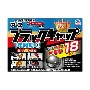 A[X ubNLbv 1pbN i18j y×5Zbgz yp ܂Ƃߔ  Ɩp  Zbg̔z i |pi [Epi G ItBXpi piG 