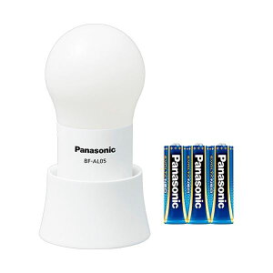 pi\jbN LED^ i^j drEVOLTAlIt zCg BF-AL05N-W 1