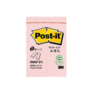 3M |XgECbg ӂĐX^_[hJ[ 75×25mm sN 500RP-PN 1pbN i2j y×30Zbgz yp ܂Ƃߔ  Ɩp  Zbg̔z [Epi  I
