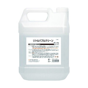 鈴木油脂工業 リトルバブルクリーン4kg S-2772 1個 ( 掃除用品 文房具・事務用品 生活雑貨 オフィス用品 日用品雑貨 日用消耗品 文房具 お掃除 )