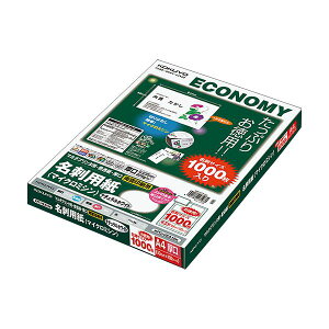 yKOKUYOz RN pi KOKUYO }`v^php i}CN~VjʈpEʎ A4 10 i`zCg  KPC-VEA15W1 i100V[gj y×2Zbgz yp ܂Ƃ