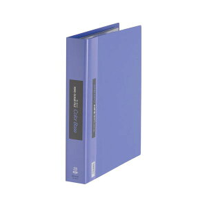 KING JIM LOW (KING JIM) NA[t@C J[x[Xւ  139-3BL  ItBXpi Ɩp  ItBX pi  t@C NAP[X NAt@C