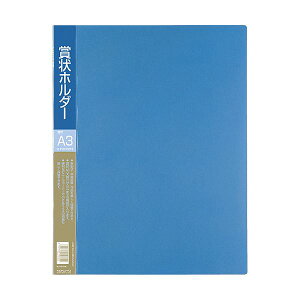 y KOKUYO pi RN   Ɩp pz ܏z_[ A3 ZC-811NB 1Zbg i4j piG݁E[E| [Epi  ItBXpi [ pi m[