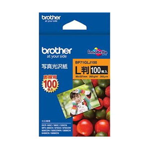 BROTHER uU[ ʐ^ LBP71GLJ100 1 i100j y×10Zbgz yp ܂Ƃߔ  Ɩp  Zbg̔z v^ PCTvCEՕi Rs[pEp tHgp 