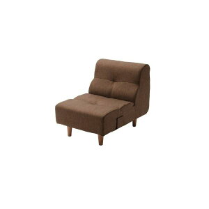 ���r���O�_�C�j���O �\�t�@�[ �y1�l�|���z ��56cm �u���E�� �t�@�u���b�N �����r�t �X�`�[���p�C�v �E���^���t�H�[�� ���{�� �C���e���A �Ƌ� �\�t�@ ��l�|���\�t�@