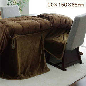 zcp |ѕz ynC^Cv uE 90×150×65cmz 􂦂 tl ۉQ d\ ѕẑ zc krO _CjO a ~  R^c{̕ʔl