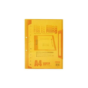 r[g t@CON[ubN FLCB-A4-10CO IW y×30Zbgz yp ܂Ƃߔ  Ɩp  z [Epi ItBXpi t@CEoC_[ NAP[