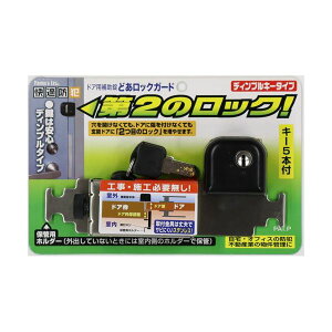 mebN ǂbNK[h fBvL[^Cv ubN N-2426 1 y×3Zbgz yp ܂Ƃߔ  Ɩp  Zbg̔z piG݁E[E| pEhЃO