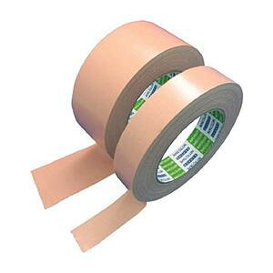 dH {pzSe[v No.7500 25mm×25m  NO7500X25 1 y×10Zbgz y Zbg̔ ܂Ƃߔ   pi z  ItBXpi Ɩp  i [  e[v 