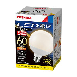 ŃCebN LEDd {[d` E26 6.4W dF LDG6L-G / 60W / 2 1 y×3Zbgz yp ܂Ƃߔ  Ɩp  Zbg̔z Ɠd d LEDd