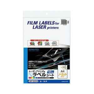 KOKUYO RN J[[U[J[Rs[ptBx A4 m[Jbg  E  LBP-G2215 1Zbgi50V[gF10V[g×5jv^[ OA v^p