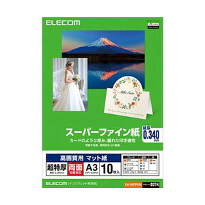 ELECOM GR 掿pX[p[t@C ʈΉ A3 EJK-SRCTPA310 1 i10j y×10Zbgz yp ܂Ƃߔ  Ɩp  Zbg̔z v^ PCTvCE