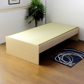 ベッド 畳 天然 い草 日本製 高さ 調整 敷布団 対応 頑丈 省スペース コンパクト ヘッドレス ベッド下 収納 シンプル 和 モダン ナチュラル S ベッドフレームのみ