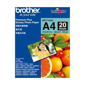 BROTHER uU[ ʐ^ A4BP71GA4 1 i20j y×10Zbgz yp ܂Ƃߔ  Ɩp  Zbg̔z v^ PCTvCEՕi Rs[pEp tHgp ʐ^