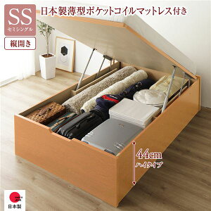 y Z~VOxbh ˏグ[xbh ʏ Z~VO z ˏグ ycJz [44cm nC^Cv {^|PbgRC}bgXt |PbgRC yxbht[F