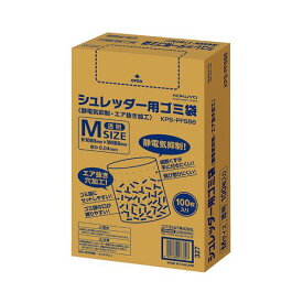 【セット販売】コクヨ シュレッダー用ゴミ袋 静電気抑制 エア抜き加工 透明 Mサイズ KPS-PFS86 1パック(100枚)【×3セット】