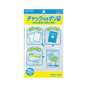 y KOKUYO pi RN   Ɩp pz `bNt| A6170×120mm NP-516 1Zbg i400F20×20pbNj piG݁E[E| [Epi  ItBXp