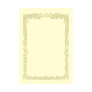 TTK ^J OA܏p N[ A3 Rp ItBX Ɩp pbN 10-1188 1P[X(100)  ItBXpi Ɩp  ItBX pi  ܏p ܏z