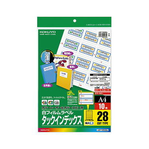 y KOKUYO pi RN z J[[U[J[Rs[p^bNCfbNX itBxjA4  28 42×34mm gLBP-T2590B 1Zbg i50V[gF10V[g×5j v^ Rs[p