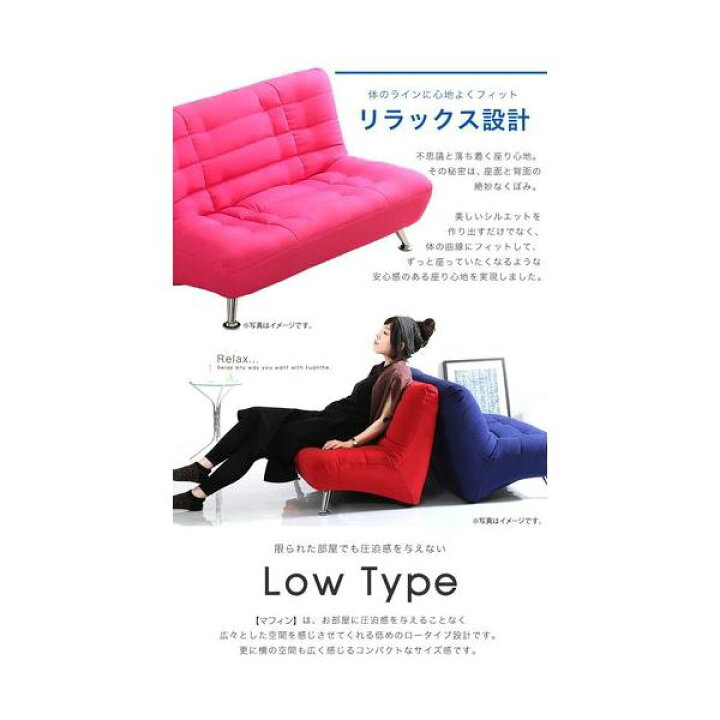 楽天市場】モダン ソファー 【2人掛け ネイビー 幅100cm】 木製 