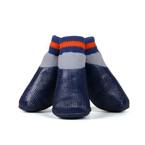 L'ange わんPAWプロテクト ベーシックネイビー 1号 (ペット用品・靴) 【×2セット】 【お徳用 まとめ買い お買い得 業務用 割引 セット販売】 【ペットフード ・ ペット用品 犬 犬用品 PET 犬