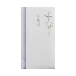 マルアイ エンボス多当 キリスト教 お花料 Pノ-2869 (×100セット) 【お徳用 まとめ買い お買い得 業務用 割引 セット販売】 日用品雑貨・文房具・手芸 文房具・事務用品 文具 オフィス用品