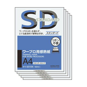 y KOKUYO pi RN   Ɩp pz [vpM iX^_[h^Cvj A4 ^C-2010N 1Zbg i500F100×5j v^ PCTvCEՕi Rs[pE