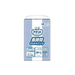 剤 Aeg Ԃ炳pc M-L 20 1pbN _CGbgEN N pi  Vo[ Î{ { PA PApi