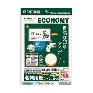 yKOKUYOz RN pi KOKUYO }`v^php i}CN~VjʈpEʎ A4 10 AC{[ KPC-VE10LY1 i10V[gj y×20Zbgz yp ܂Ƃߔ Zbg