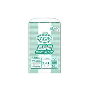 剤 Aeg Ԃ炳pc L-LL 18 1pbN _CGbgEN N pi  Vo[ Î{ { PA PApi