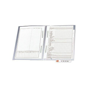 リヒトラブ カルテフォルダーダブルファスナー付 A4ヨコ 見出し紙付 下見出しタイプ HK716U 1箱 (50枚) 日用品雑貨・文房具・手芸 文房具・事務用品 文具 オフィス用品 文房具 事務用品 ファ