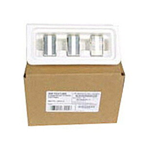 IBM ホッチキス・カートリッジ28P2019 1個 日用品雑貨・文房具・手芸 文房具・事務用品 文具 オフィス用品 文房具 事務用品 ホッチキス・ステープラー