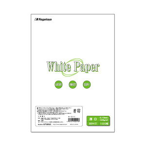 剮X zCgy[p[ B5  90kg i-011 1 i100j y×30Zbgz yp ܂Ƃߔ  Ɩp  Zbg̔z v^ PCTvCEՕi Rs[pEp R