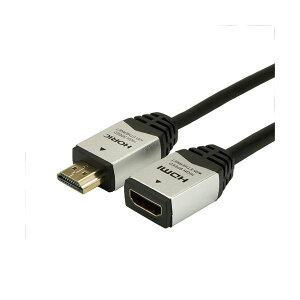 HORIC HDMI�����P�[�u��3M �X���[�G�� �V���o�[ HDFM30-121SV�y×3�Z�b�g�z �y �Z�b�g�̔� �܂Ƃߔ��� ���� �z �p�\�R�� �P�[�u�� �P�[�u���J�o�[