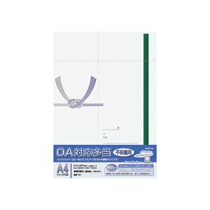 ILi OAΉ sjVp A4nXȂ T31 1pbNi5j y×50Zbgz y Zbg̔ ܂Ƃߔ   pi z  ItBXpi Ɩp  i [  