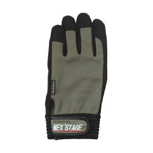 おたふく手袋 ネクステージ・ワン グレー M K-41-GR-M 1双 【×5セット】 【お徳用 まとめ買い お買い得 業務用 割引 セット販売】 ( 掃除用品 文房具・事務用品 生活雑貨 オフィス用品 日用品